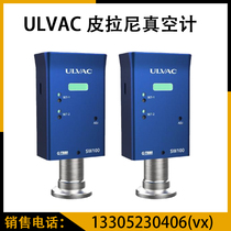 ULVAC Japan Ai Fake Pirani vacuum gauge gauge measuring sub-SW100N-A-R sensor unit