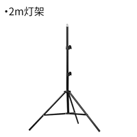 Лампочка, 2м