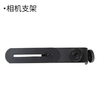 Камера, трубка