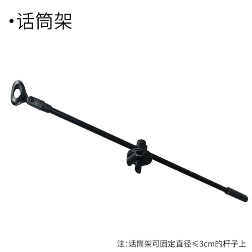 Лампа с аксессуарами, ручка, мобильный телефон, камера, трубка, заполняющий свет, портативный шнур питания, полный комплект