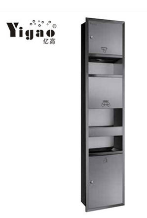 Yigao YG-A729Q M concealed stainless steel hand dryer garbage can large toilet paper rack three-in-one sanitary carton