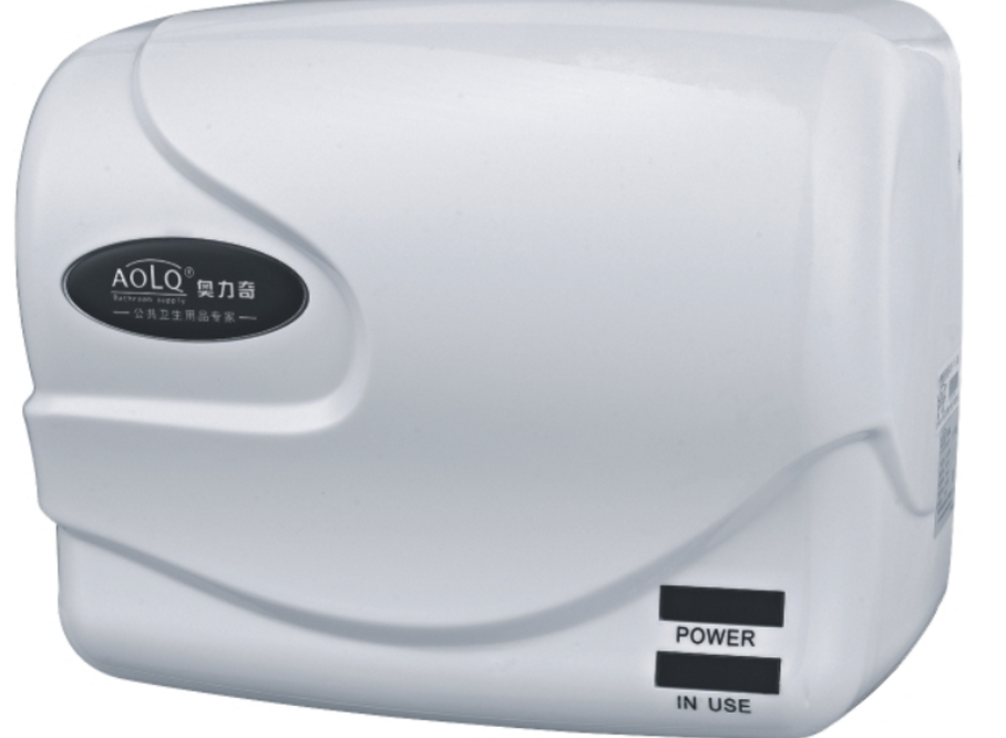 Oriqi HQ-2070 Automatic Hand Dryer Toilet Dryer Blow Phone Blow Phone