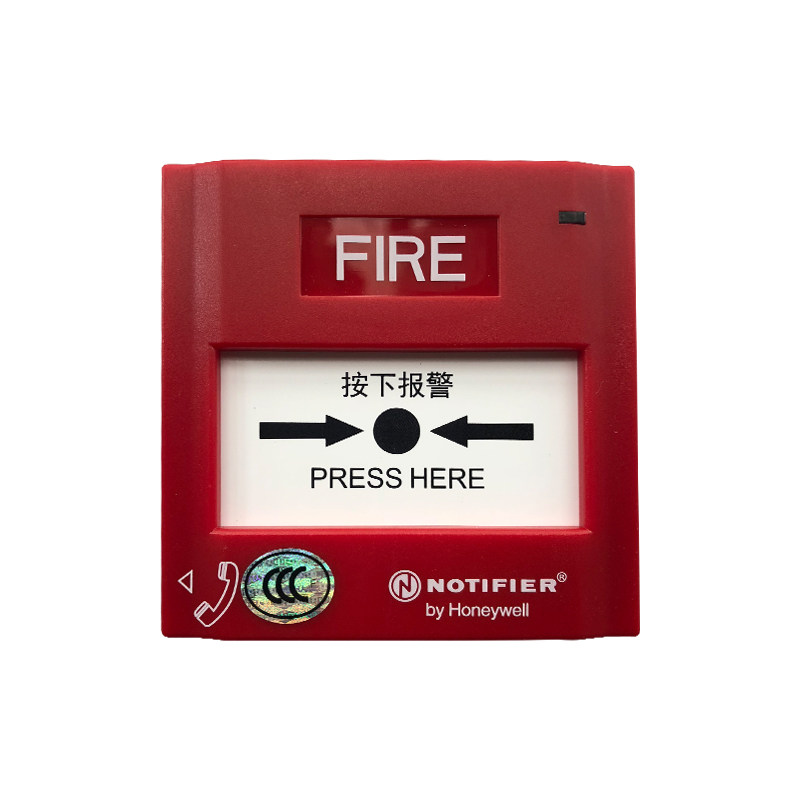 J-SAP-M-M500KC manual alarm button instead of the M500K manual alarm