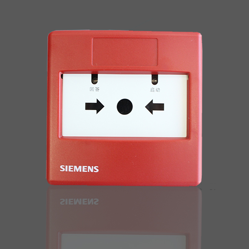 SIEMENS Siemens FDHM230-CN fire hydrant alarm button 720 system Siemens cancellation