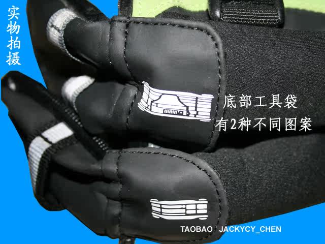 Sacoche pour vélo - Ref 2220682 Image 7