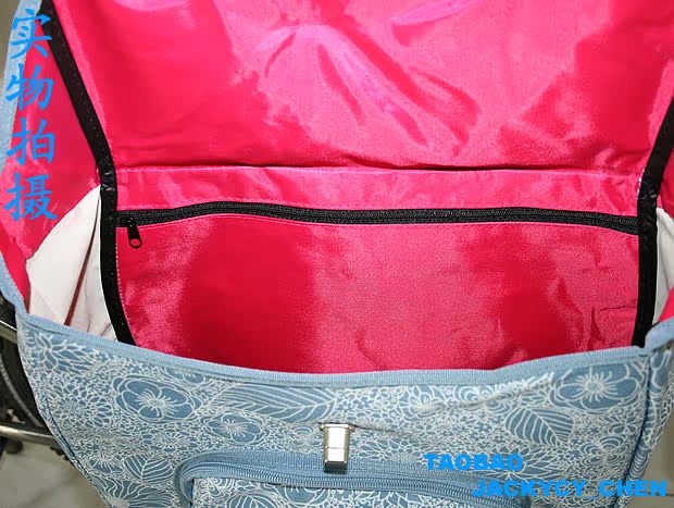 Sacoche pour vélo - Ref 2219967 Image 10