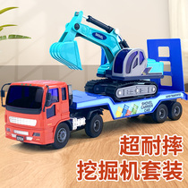 Super drop-resistant excavator Excavator loader transporter trailer combination Childrens inertial engineering car simulation model toy