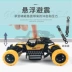 Kéo lùi quán tính của xe bốn bánh hợp kim lái xe off-road, đồ chơi trẻ em chống rơi xe mô hình xe bé trai 3-6 tuổi - Đồ chơi điều khiển từ xa