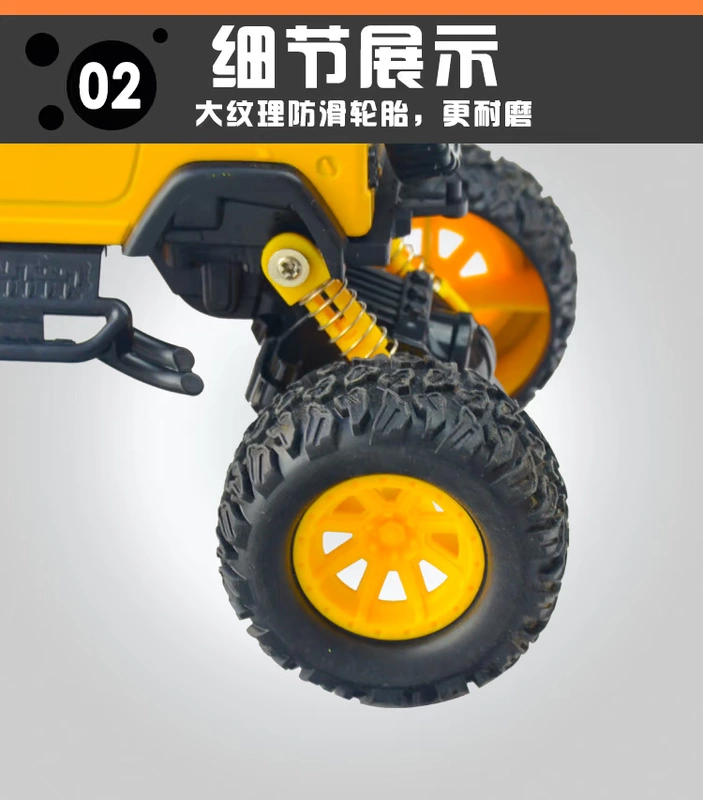 Khả năng chống chịu hợp kim xe off-road xe chân leo trèo Trẻ em mô phỏng xe mô hình xe mô hình cậu bé đồ chơi xe 2 tuổi - Chế độ tĩnh