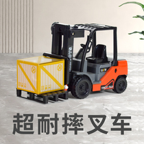 Drop resistant forklift toy car can lift childrens inertial engineering car loading and unloading truck car baby boy 3 years old 2