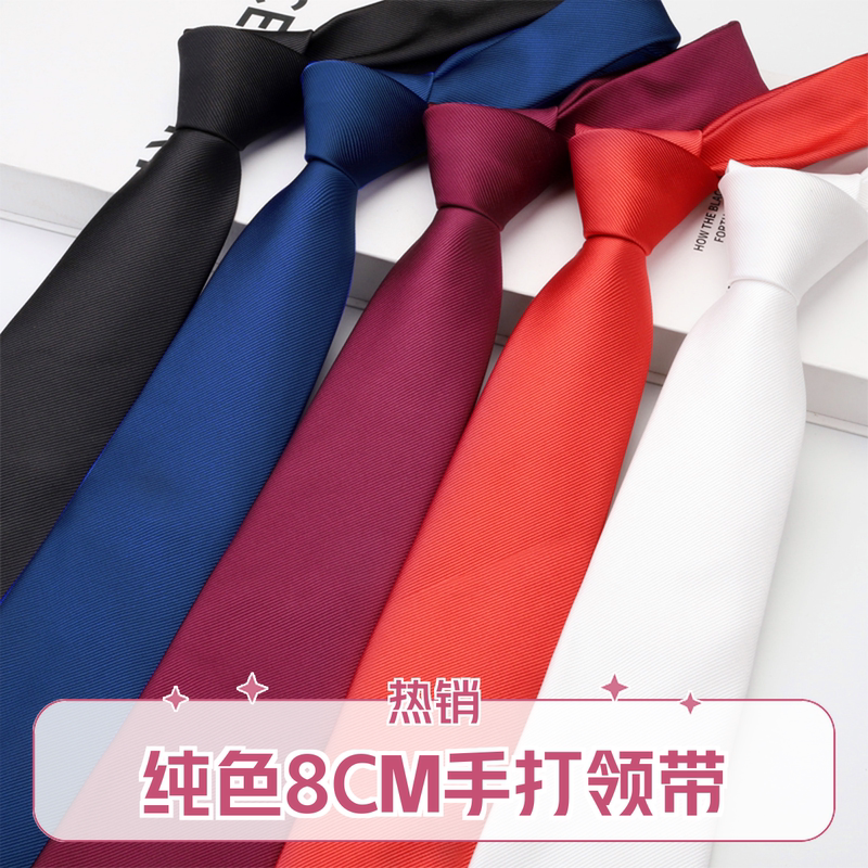 8cm Hand-Tied Tie, Wide Shirt Tie for Men, Black, Burgundy, Pink, Navy Blue, Purple, White, Gray, Yellow, Orange, Green, Solid Color, Casual
