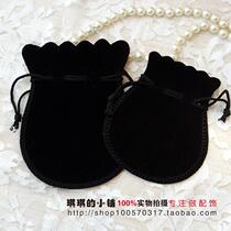 Size Hyacinth Shaped Suede Bag Ornament Bag Jewelry Bag Mouth Gift Bag Red Black can be made