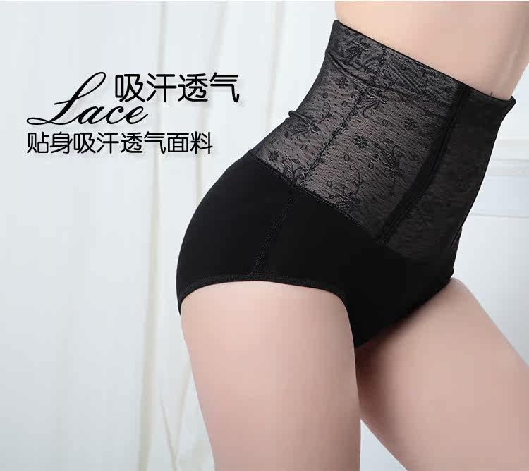 body amincissant sexy en nylon - Ref 673513 Image 12