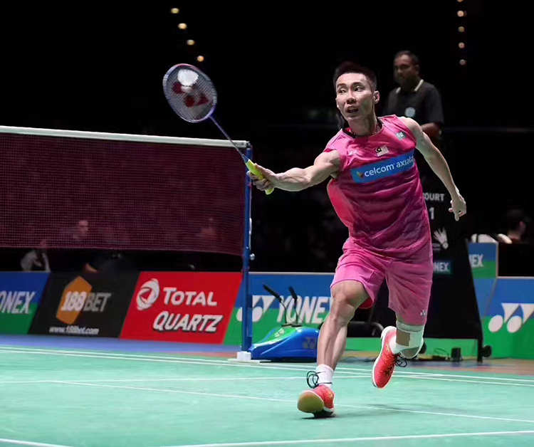 Giày cầu lông được cấp phép giày nam Yonex Yonex Li Zongwei Giày nam nhẹ SHB-03ZMEX - Giày cầu lông giày thể thao juno
