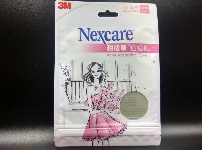 3M resistant to constable 10x10cm can cut invisible artificial leather pimple pimple with a light and thin section