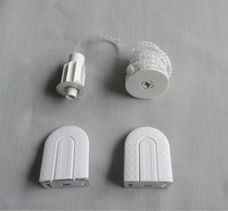 Elegant roller blind bead accessories roller blind tube bead head curtain accessories aluminum alloy track accessories