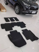 22 original Highlander foot pads waterproof mats