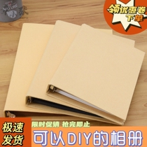 Photo album growth album blank manual archive record book primary school student sixth grade diy material loose-leaf book