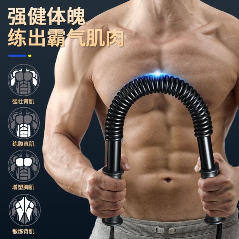 臂力棒怎么选？100公斤专业款真能练出麒麟臂？