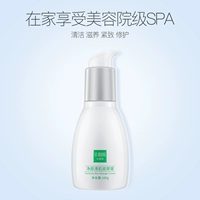 Kem massage SenanaMarina Micro Crystal Revitalizing Clear Skin Essence Chính hãng Deep Cleansing Pore Facial Cleansing Cream - Kem massage mặt tẩy trang sáp