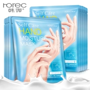 Han Han Hand Mask Whitening Moisturising Hydrating Exfoliating Desalination Fine Line Horny Foot Mask Bảo dưỡng tay Găng tay bảo trì