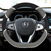 Changan Yidong DT X ET CS35 CS55 CS75PLUS Ruichengcheng CC linen non-slip steering wheel cover