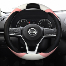 Nissan Xuanyi 20 models 19 Qijun new Qashqai Tianlai Qida Loulan Bluebird Liwei steering wheel cover four seasons universal