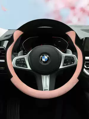 BMWmini 1-series X1 X3 X5 3 series 325 320 5 series 525 530 women throughout the steering wheel cover suede