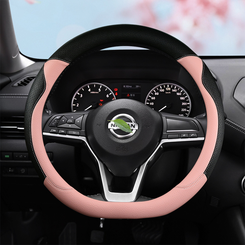 Suitable for Nissan 14th generation Xuanyi Tianlai Sunshine Qida 21 Qashqai Qijun car steering wheel cover female cute