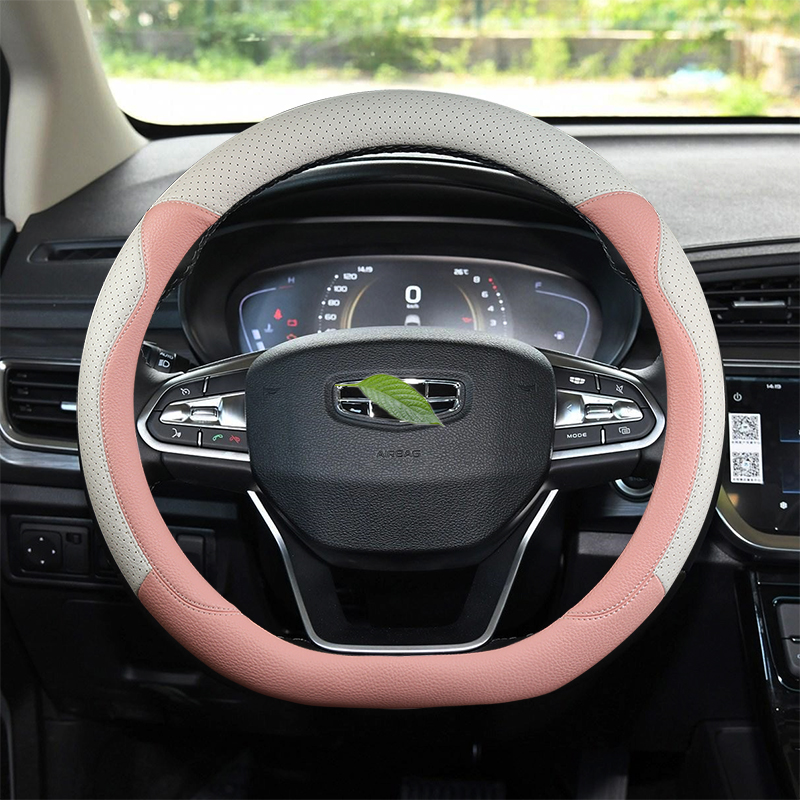Suitable for Geely Emgrand GS GL Binyue Xingruiboyue pro Binrui icon vision X3 steering wheel cover female