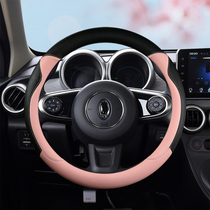 Great Wall L Ora R1 R2 iQ black cat white cat good cat cute female non-slip car steering wheel sleeve all season universal