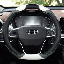Geely special imperial GS GL Binyue Binrui vision X3 X6 S1 Boyue steering wheel cover four seasons universal female
