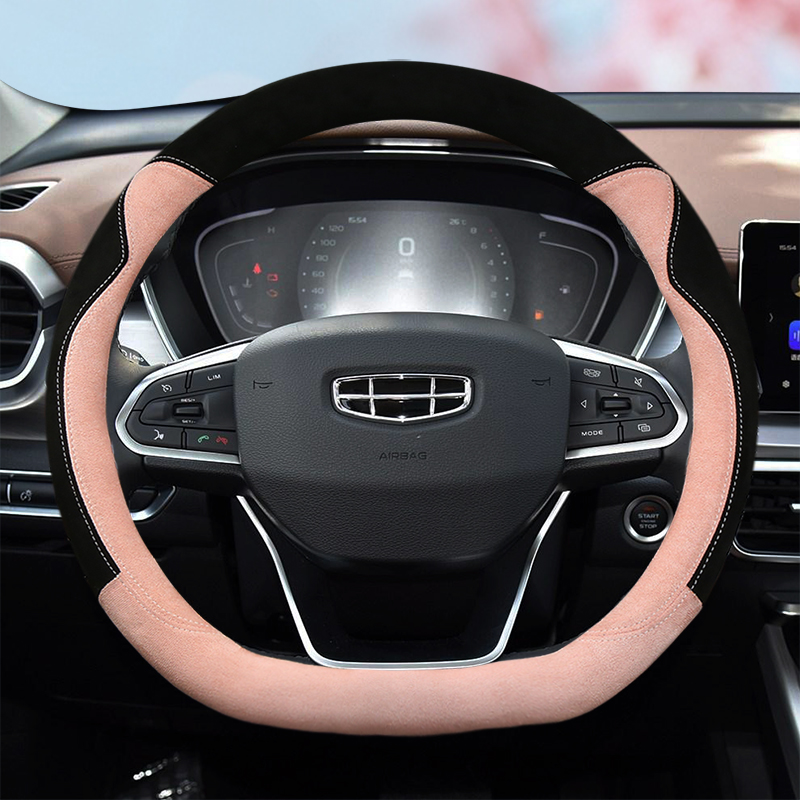 Suitable for Geely Emgrand GS GL Binyue Xing Rui Bo Yue pro Bin Ruixing Yue l Vision X3 steering wheel cover female