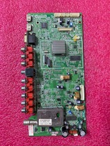 Skyworth 32 37L01HM 42 47L01HF LCD TV motherboard 5800-A8M190-0030 optional screen