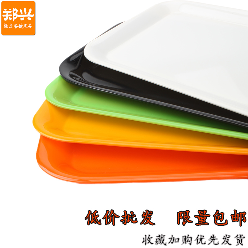 Rectangular Hotel Guest Room Plastic Care Tray Catering Hotel End Vegetable Square Dish Large Size Bread Pan Home Imitation Porcelain Cutlery