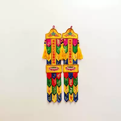 The statues of the Buddha statue fo fan embroidery Namo yao shi fo colored fan cai fan fo hao complete optional 40cm single