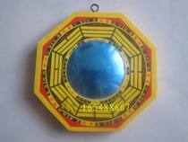 Taoist crafts Tai Chi Bagua mirror special Bagua convex mirror