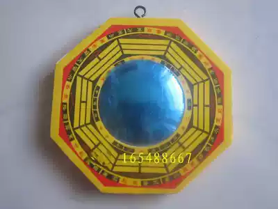 Taoist craft gift decoration Tai Chi gossip mirror special gossip mirror