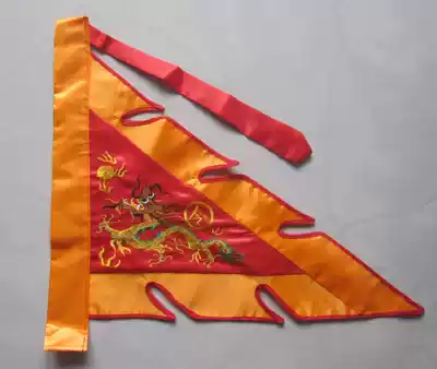 Customized triangle flag dragon flag Wuying flag incense flag Buddha flag Jingqi banner banner banner banner various embroidery customization