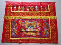 Embroidery table case cloth table skirt eight fairy table big dragon head table dress table color