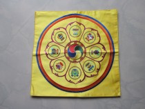 Eight auspicious sutra cover Religious supplies Buddhist embroidery Taoism Cover Sutra book Cover Sutra cloth Bag Sutra cloth