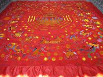 Taoist embroidery Tiangong Tian Tiantian Gang Tianpeng Bagua Wantian Dipping Supplies Hall Color Buddhist Embroidery