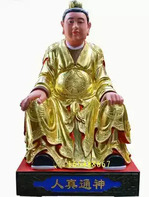 Taoist gods, Buddha, custom-made lacquer thread carving wood carving gods, Nine Immortals, local gods, 8cm