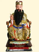 Statue custom-made lacquer line carving paste gold camphor wood carving Wenchang Emperor Jun Wenqu Xing Wenqu Xingjun 30 cm