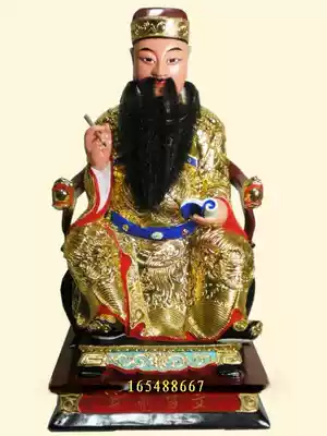 Statue custom-made lacquer thread carving gold camphor wood carving Wenchang Emperor Wenqu Xing Jun 30cm