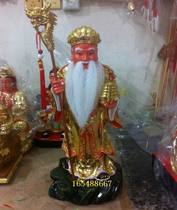 MOUNTAIN GOD STATUE CAMPHOR WOOD statue Holding the land of the LAND Bo standing LAND Wang Bao God of WEALTH 40CM
