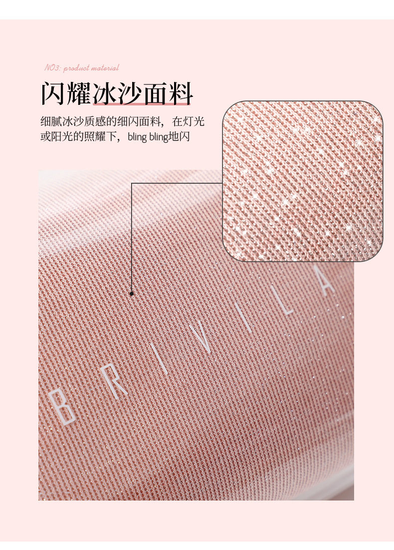 TPU Smoothie Cosmetic Bag_06.jpg