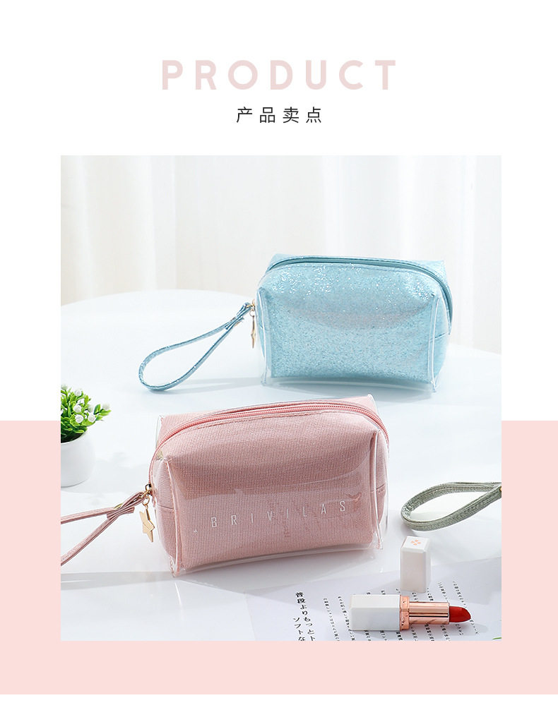 TPU Smoothie Cosmetic Bag_10.jpg
