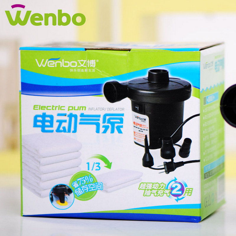 Wenbo electric pump Electric suction pump cylinder Compression bag storage special vacuum suction household air cushion bed inflation