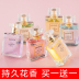 Pháp tươi tự nhiên Eau de Toilette 50 ml trà xanh kéo dài lady rose hazelnut ngọt ngào thơm osmanthus nam hoa oải hương hương vị sinh viên Nước hoa